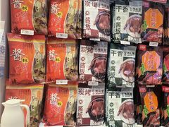 -舜华临武鸭·湖南零食特产(三王街店)