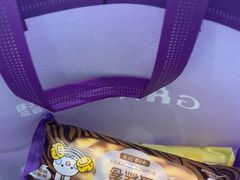 -元祖食品GANSO(常州新北区店)