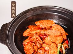 -浣花锦绣(杜甫草堂店)