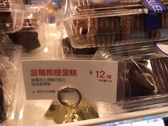 -85度C(上海兰溪二店)