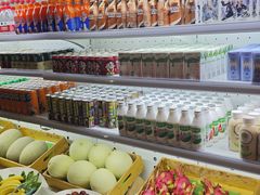 -海纳百川·都市温泉·足道·SPA(学院路店)