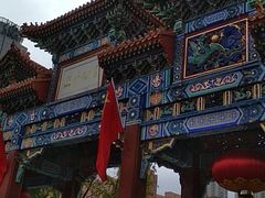 -迎泽公园