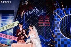 -Sunny喜铺婚礼策划(东部店)