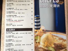 菜单-La Creperie法餐厅(桃江路店)
