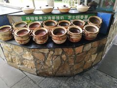 自助调料区-勝記酒家·37年老字号·经典粤菜(荔枝公园店)