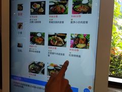 -横琴湾畔餐厅(长隆海洋王国白鲸剧场店)