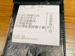 -帕蓝·暹罗料理(大学路店)