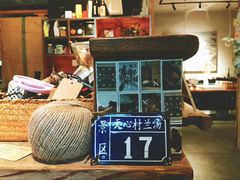 -17号蓝滩咖啡馆(武夷山店)