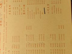 -醉烧膘·烧烤夜宵王(总店)