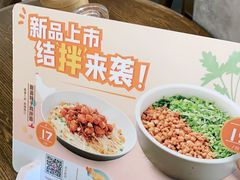 -李先生牛肉面大王(马栏店)