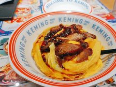 -克茗冰室(金地威新中心店)