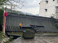 -海窝子古镇