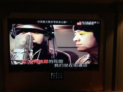 彭坦vs春晓-我们的xiao shij-环球梦主题KTV(曲阳生活购物中心店)