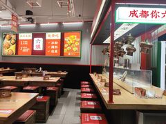 -成都你六姐·牛肉冒菜(信泰中心商场店)