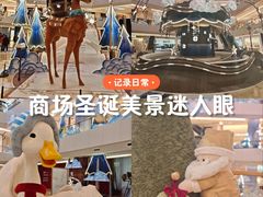 -上海世纪汇广场