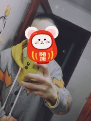 点击看大图 -藤野造型