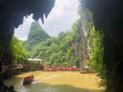-英西峰林·洞天仙境