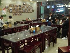 大堂-马吉德牛肉拉面(新街口店)