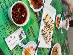 -令氏家外家周秦食府(高新店)