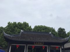 -上海佘山国家森林公园天马山园