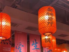 -山四砂锅(太原钟楼街店)