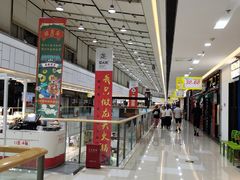 -万达广场(宜兴店)