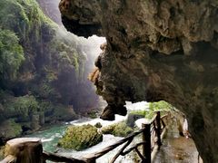 -马岭河峡谷风景区