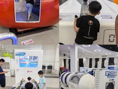 -诚毅广场(地铁站)