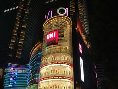 -VT101维多利广场