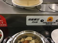 -咕叽咕叽自助烤肉小火锅(茂业清扬店)