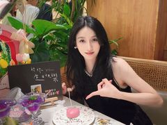 -芭札·Thai泰国餐厅(同和金铂天地店)