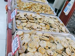 -高一点·徽味酥饼王·黄山烧饼