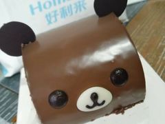 -好利来(龙首印象城店)