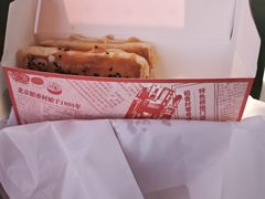 -北京稻香村(零号店)