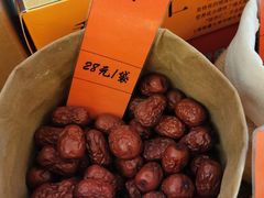 金丝枣-蜻蜓逐宴全日制西餐厅I古北水镇大酒店