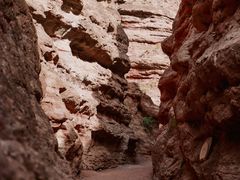 -张掖平山湖大峡谷
