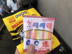 -三肥两瘦烤肉(鹿城店)