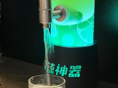 -烤匠麻辣烤鱼(万象城店)