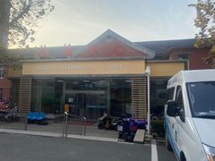 -山东第一医科大学第三附属医院