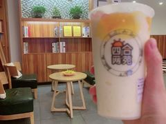 -四合网咖(宁波钱湖天地店)