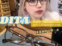 -肆兮眼镜·蔡司·徕卡战略合作店(大坪店)