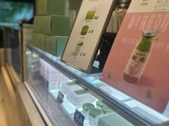 -鹤茶野所(上海首店)
