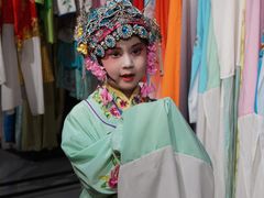 -盖碗儿梨园·变脸吐火·川剧(天府广场店)