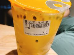 -CoCo都可(大兴凯德MALL店)