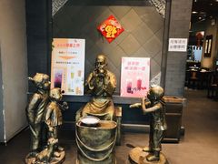 -集市口(西红门宜家店)
