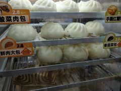 -杭州萧山国际机场