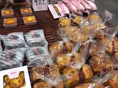 -御品轩(佳汇幸福里店)