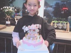 -千浔一暖DIY蛋糕烘焙(人民大学店)