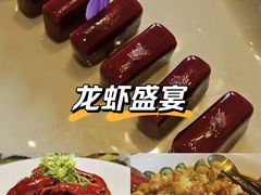 -福玺荟(外滩罗斯福店)
