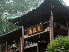 -南华禅寺